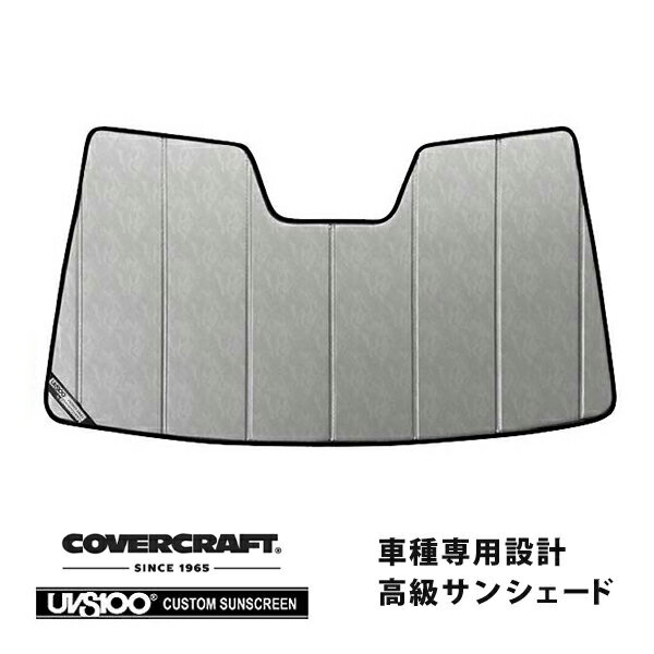 【CoverCraft 正規品】 専用設計 サンシェード クロームカモフラージュ 吸盤不要 折りたたみ式 スバル レガシィ B4 BM系/アウトバックBR系 アイサイト無 カバークラフト ［真夏もへたらない3層構造で断熱効果抜群］