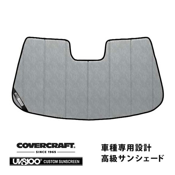 【CoverCraft 正規品】 専用設計 サンシェード クロームカモフラージュ 吸盤不要 折りたたみ式 BMW 6シリーズ クーペ E63 カブリオレ E64 カバークラフト ［真夏もへたらない3層構造で断熱効果抜群］