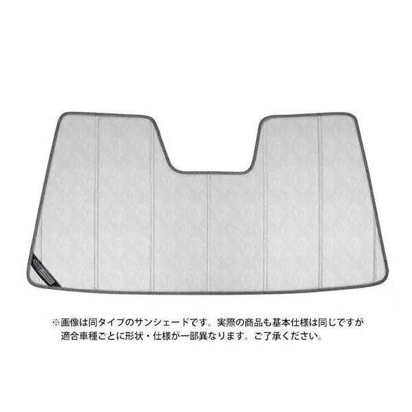 【CoverCraft 正規品】 専用設計 サンシェード クロームカモフラージュ 吸盤不要 折りたたみ式 11-16y シボレー ソニック カバークラフト ［真夏もへたらない3層構造で断熱効果抜群］