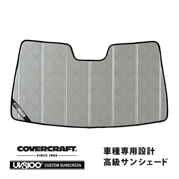 【CoverCraft 正規品】 専用設計 サンシェード クロームカモフラージュ 吸盤不要 折りたたみ式 トヨタ RAV4 ACA31W/36W カバークラフト ［真夏もへたらない3層構造で断熱効果抜群］