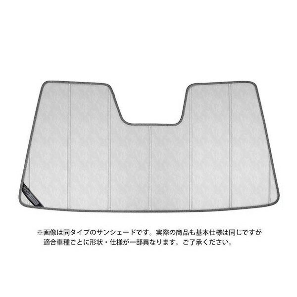 【CoverCraft 正規品】 専用設計 サンシェード クロームカモフラージュ 吸盤不要 折りたたみ式 03-06y ホンダ ACURA MDX YD1 カバークラフト ［真夏もへたらない3層構造で断熱効果抜群］