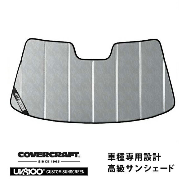 【CoverCraft 正規品】 専用設計 サンシェード クロームカモフラージュ 吸盤不要 AUDI アウディ Q3 F3D系 カバークラフト ［真夏もへたらない3層構造で断熱効果抜群］