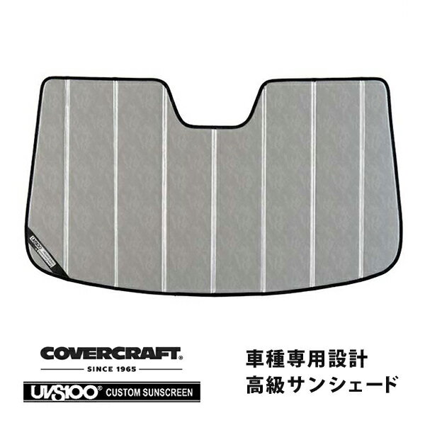 【CoverCraft 正規品】 専用設計 サンシェード クロームカモフラージュ 吸盤不要 折りたたみ式 RENAUL ルノー カングー kangoo 初代 KC系 カバークラフト ［真夏もへたらない3層構造で断熱効果抜群］