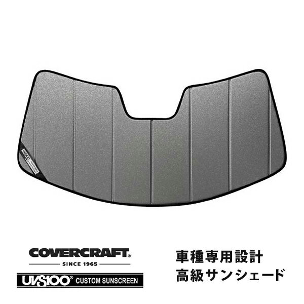 【CoverCraft 正規品】 専用設計 サンシェード ギャラクシーシルバー 吸盤不要 折りたたみ式 BMW MINI ミニクロスオーバー F60 カバークラフト ［真夏もへたらない3層構造で断熱効果抜群］