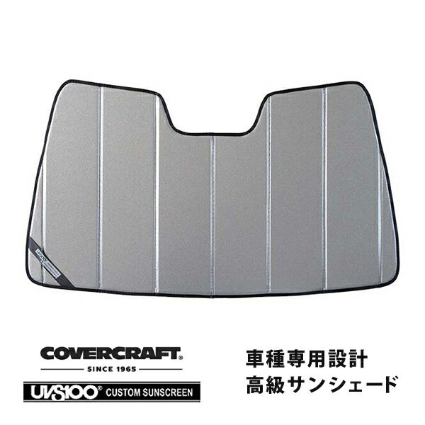 【CoverCraft 正規品】 専用設計 サンシェード ギャラクシーシルバー 吸盤不要 折りたたみ式 トヨタ カムリ CAMRY 70系 前期 AXVH70 カバークラフト ［真夏もへたらない3層構造で断熱効果抜群］