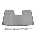 【CoverCraft 正規品】 専用設計 サンシェード ギャラクシーシルバー 吸盤不要 折りたたみ式 11-19y クライスラー 300 レインセンサー無 カ...