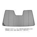 【4/15限定★エントリー必須！2人に1人ポイントバック！】【CoverCraft 正規品】 専用設計 サンシェード ギャラクシーシルバー 吸盤不要 折りたたみ式 BMW 3シリーズ クーペ E46 カバークラフト ［真夏もへたらない3層構造で断熱効果抜群］