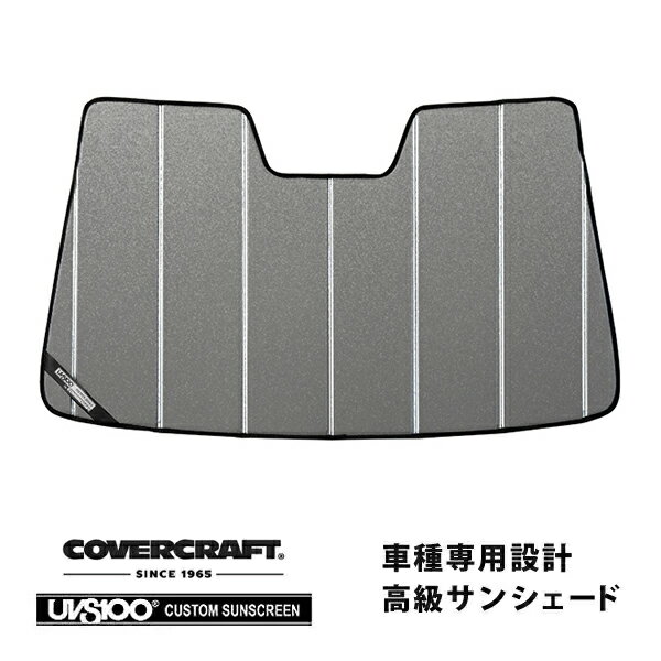 【楽天お買い物マラソン★エントリーでP10倍！】【CoverCraft 正規品】専用設計 サンシェード ギャラクシーシルバー 吸盤不要 折りたたみ式 スバル フォレスター SJ系 カバークラフト［真夏もへたらない3層構造で断熱効果抜群］