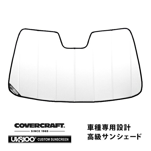 【CoverCraft 正規品】 専用設計 サンシェード ホワイト 吸盤不要 折りたたみ式 14-22y JEEP ジープ KL チェロキー カメラ付ルームミラー有 カバークラフト ［真夏もへたらない3層構造で断熱効果抜群］