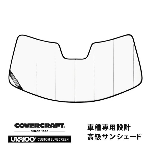 【CoverCraft 正規品】 専用設計 サンシェード ホワイト 吸盤不要 折りたたみ式 BMW MINI ミニクロスオーバー F60 カバークラフト ［真夏もへたらない3層構造で断熱効果抜群］