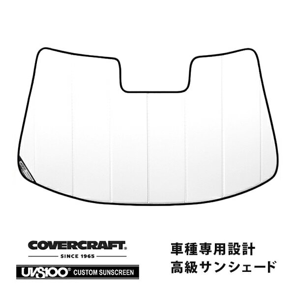 【CoverCraft 正規品】 専用設計 サンシェード ホワイト 吸盤不要 折りたたみ式 ホンダ インサイト 6AA 右ハンドル用 カバークラフト ［真夏もへたらない3層構造で断熱効果抜群］