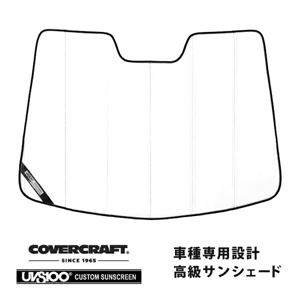 【大感謝祭★エントリーでP10倍！】【CoverCraft 正規品】 専用設計 サンシェード ホワイト 吸盤不要 折りたたみ式 14-16y フォード フィエスタ カバークラフト ［真夏もへたらない3層構造で断熱効果抜群］