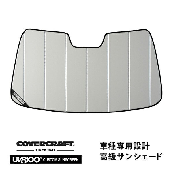 【CoverCraft 正規品】専用設計 サンシェード ホワイト 吸盤不要 折りたたみ式 18-22y ジープ チェロキー KL カバークラフト［真夏もへたらない3層構造で断熱効果抜群］(2)