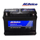 【楽天お買い物マラソン★エントリーでP10倍!】【ACDELCO 正規品】バッテリー LN3 メンテナンスフリー 12-14y キャデラック Cadillac エスカレード