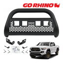 【楽天お買い物マラソン★エントリーでP10倍!】GO RHINO RC2 LR ブルバー フロントバンパーガード 3インチ キューブライト 4ホール ブラケット セット テクスチャーブラック 55544T 16-23y トヨタ タコマ TACOMA ゴーライノ