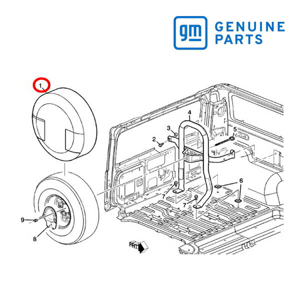 メーカー GM 品名 GM純正 03-05y ハマーH2 スペアタイヤ カバー 15118466 管理番号 y01461 品番 15118466 説明・補足 GM純正 スペアタイヤ カバー (1個)です。 適合車種 03-05y　ハマーH2 適合条件 - 発送方法 ヤマト運輸 宅急便 梱包サイズ - 重量 - 注意事項 - 検索用コード：