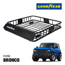 【GOODYEAR 正規品】スチール ルーフラック ROAD PRO ルーフキャリア ルーフバスケット GOODYEARロゴ入 パウダーコート仕上げ マットブラ...