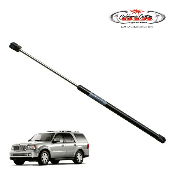 フロント ボンネットダンパー フードダンパー 6306 リンカーン 03-06y ナビゲーター