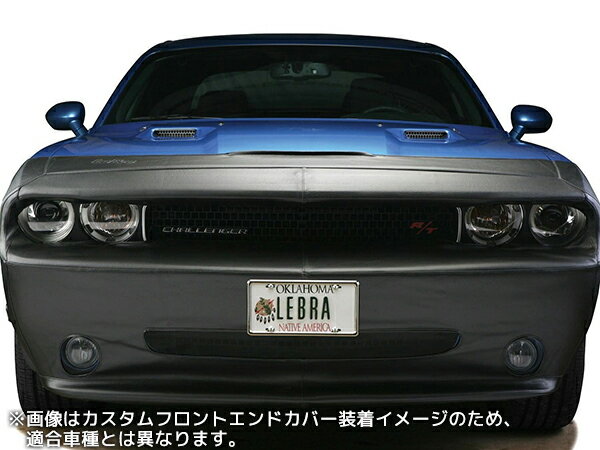 【CoverCraft/LeBra 正規品】専用設計 ノーズブラ フルタイプ フルブラ フロントエンドカバー フードカバー フロントカバー フロントマスク 虫除け 飛び石 対策 15-18y ジープ レネゲード BU カバークラフト