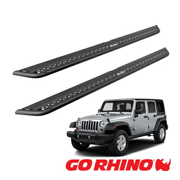 【GO RHINO 正規品】ドミネイター エクストリーム Dominator Xtreme DSSシリーズ サイドステップ ロックスライダー テクスチャーブラック DSS4505T ジープ JK ラングラー 4ドア ゴーライノ
