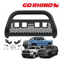 【4/25限定★エントリー必須！2人に1人ポイントバック！】GO RHINO RC2 LR ブルバー フロントバンパーガード 3インチ キューブライト 4ホール ブラケット セット テクスチャーブラック 55534T 07-21y トヨタ タンドラ クルーマックス ダブルキャブ セコイア ゴーライノ