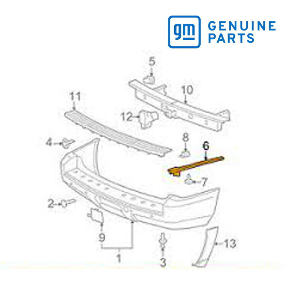 GM純正 リアバンパー サイド ブラケット 左側 運転席側 LH 10355547 07-13 エスカレードESV/サバーバン/ユーコンXL
