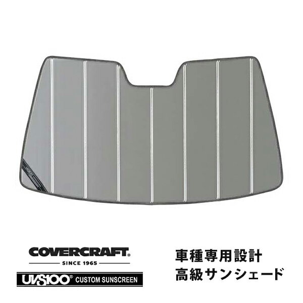 【CoverCraft 正規品】 専用設計 サンシェード シルバー 吸盤不要 折りたたみ式 ホンダ ラグレイト RL1 オデッセイRA系 カバークラフト ［真夏もへたらない3層構造で断熱効果抜群］