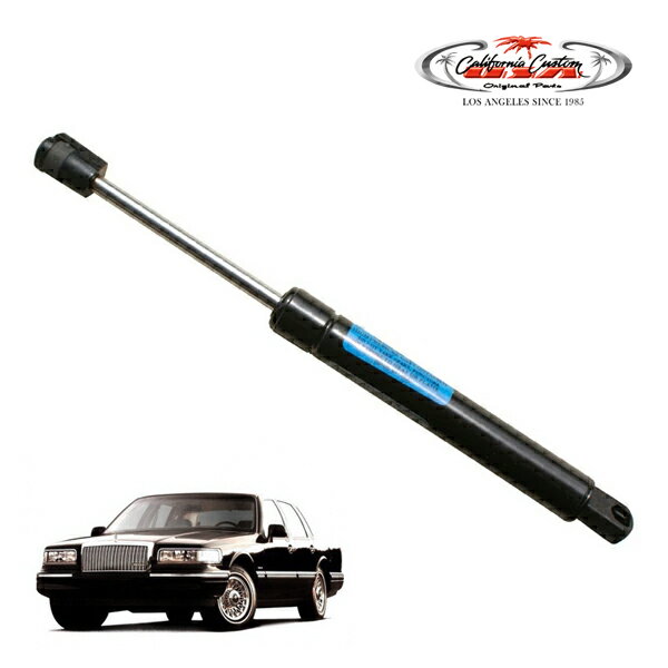 フロント ボンネットダンパー フードダンパー 4466 リンカーン 90-97y タウンカー