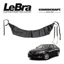 【楽天お買い物マラソン★エントリーでP10倍!】【CoverCraft/LeBra 正規品】 専用設計 ノーズブラ ハーフタイプ ボンネットブラ フードカバー フロントカバー フロントマスク 虫除け 飛び石 対策 マツダ アテンザ セダン ワゴン GH系 09-13y USマツダ MAZDA6 カバークラフト