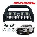 【楽天お買い物マラソン★エントリーでP10倍!】GO RHINO RC2 LR ブルバー フロントバンパーガード 3インチ LEDキューブライト 4個 ブラケット セット テクスチャーブラック 55544LT 16-23y トヨタ タコマ TACOMA ゴーライノ