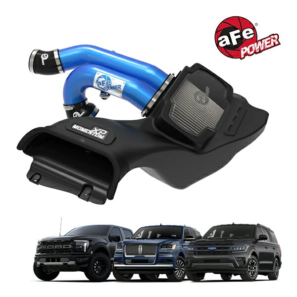 【aFe Power 正規品】22-25y リンカーン ナビゲーター フォード 21-25y F-150 ラプター 21-25y F-150 22-25y エクスペディション V6 3.5L ツインターボ エコブースト Momentum XP Blue コールドエアインテーク エアフィルター Pro DRY S フィルター(乾式) 50-30072DL