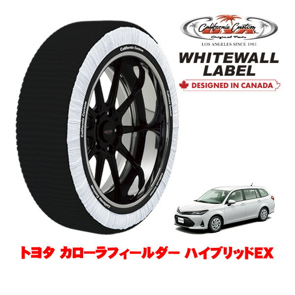 カリフォルニアカスタム スノーソックス 布製 非金属 タイヤチェーン WHITEWALL LABEL Mサイズ 185/60R15 15インチ トヨタ カローラフィールダー 210系 ハイブリッドEX 6AA-NKE165G フロント