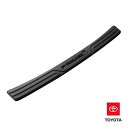 USトヨタ純正 リア バンパープロテクター バンパーガード ステップガード ガーニッシュ PRIUS Cロゴ入 ブラック 樹脂製 傷防止 保護 トヨタ アクア NHP10系