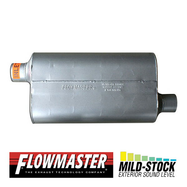 FLOW MASTER / フローマスター スーパー50 マフラー #52558 Offset in 2.50