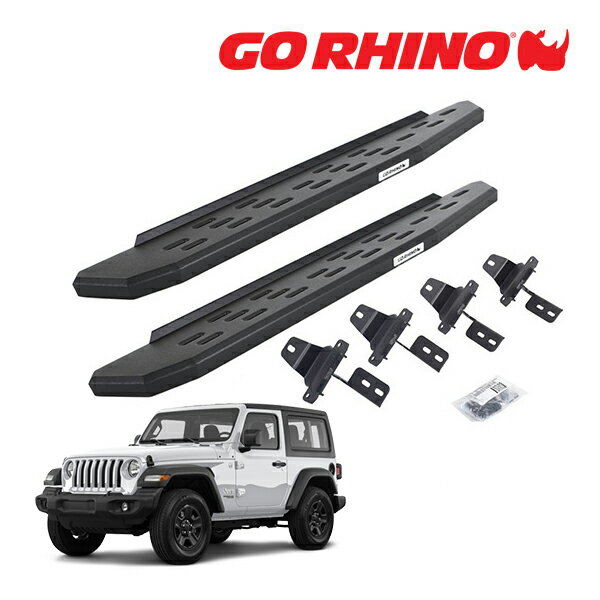 【ブラックフライデー★エントリーでP10倍！】【GO RHINO 正規品】RB30 ランニングボード サイドステッ..