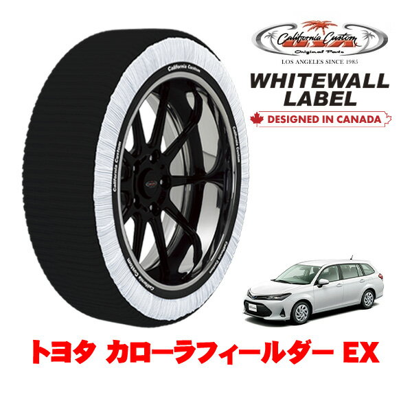カリフォルニアカスタム スノーソックス 布製 非金属 タイヤチェーン WHITEWALL LABEL Mサイズ 185/60R15 15インチ トヨタ カローラフィールダー 210系 EX 3BA-NZE164G 4WD