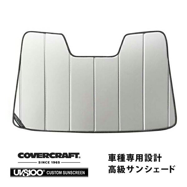 【CoverCraft 正規品】 専用設計 サンシェード シルバー 吸盤不要 折りたたみ式 スバル WRX STI/S4 VA インプレッサ XV/スポーツ GP/G4 GJ レヴォーグ VM アイサイト対応 カバークラフト ［真夏もへたらない3層構造で断熱効果抜群］