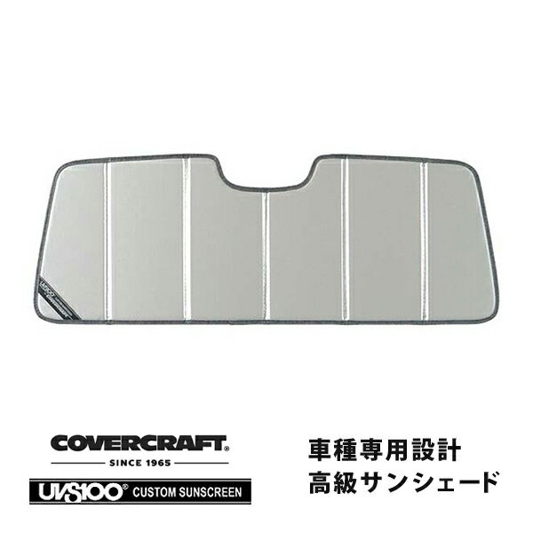 【CoverCraft 正規品】 専用設計 サンシェード シルバー 吸盤不要 折りたたみ式 スズキ ジムニー JA11 カバークラフト ［真夏もへたらない3層構造で断熱効果抜群］