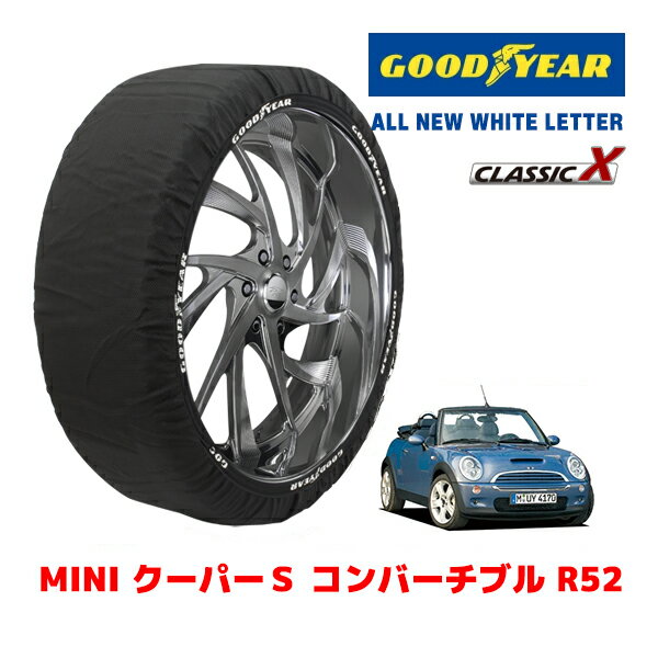 【GOODYEA 正規品】スノーソックス 布製 タイヤチェーン CLASSIC Mサイズ MINI ミニ R52 クーパーS コンバーチブル / GH-RH16 タイヤサイズ：195/55R16 16インチ用