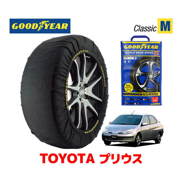 GOODYEAR ʡۥåɥ䡼 Ρå   CLASSIC M ȥ西 ץꥦ PRIUS 10  / NHW10 䥵 165/65R15 15