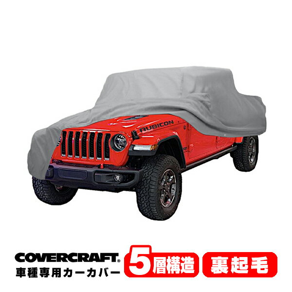 楽天市場】スペアタイヤ カバー jeep(アクセサリー|車用品 楽天市場】スペアタイヤ カバー jeep(アクセサリー|車用品