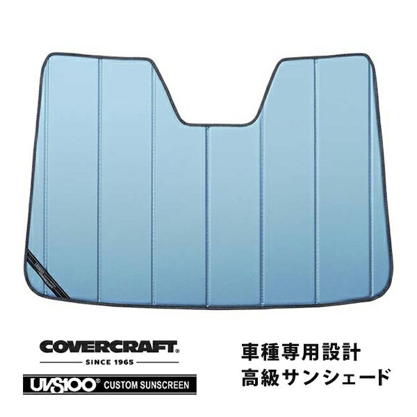 【CoverCraft 正規品】 専用設計 サンシェード ブルーメタリック 吸盤不要 折りたたみ式 トヨタ VOXY NOAH ESQUIRE 80系 ヴォクシー ノア エスクァイア カバークラフト ［真夏もへたらない3層構造で断熱効果抜群］