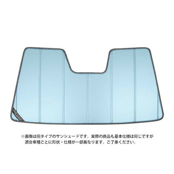 【大感謝祭★エントリーでP10倍！】【CoverCraft 正規品】 専用設計 サンシェード ブルーメタリック 吸盤不要 折りたたみ式 13-16y フォード フォーカス カバークラフト ［真夏もへたらない3層構造で断熱効果抜群］