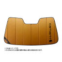 【CoverCraft 正規品】 専用設計 サンシェード ブロンズ 吸盤不要 折りたたみ式 メルセデスベンツ BENZ GLCクラス クーペ C253 GLC200 GLC220 GLC250 GLC350 GLC43AMG GLC63AMG Carhartt カーハートコラボ仕様 カバークラフト ［真夏もへたらない3層構造で断熱効果抜群］