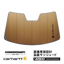 【4/25限定★エントリー必須！2人に1人ポイントバック！】【CoverCraft 正規品】 専用設計 サンシェード ブロンズ 吸盤不要 折りたたみ式 マツダ CX-5 KE型 Carhartt カーハートコラボ仕様 カバークラフト ［真夏もへたらない3層構造で断熱効果抜群］