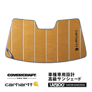 CoverCraft ʡ ߷ 󥷥 ֥  ޤꤿ߼ Х 쥬ġ󥰥若 BH 쥬B4 BE Carhartt ϡȥܻ Сե οƤؤʤ3ع¤Ǯȴ