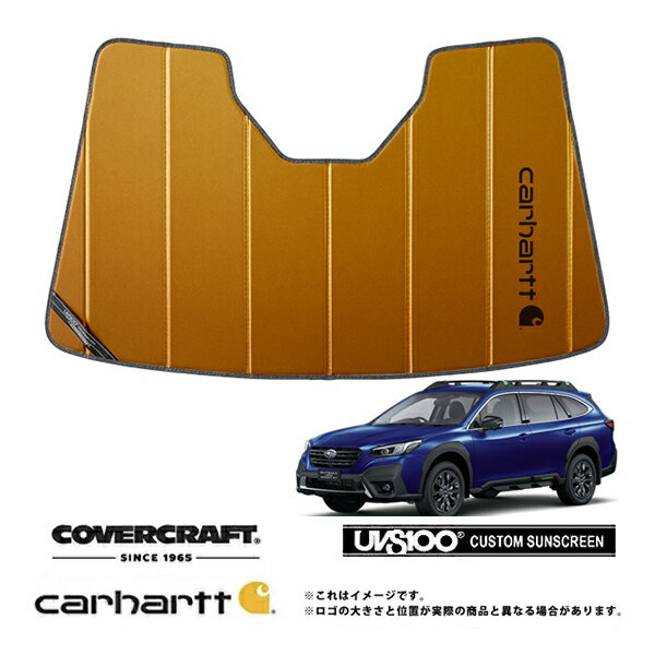 【CoverCraft 正規品】専用設計 サンシェード ブロンズ 吸盤不要 折りたたみ式 スバル レガシィ アウトバック BT系 ワイドアングルモノカメラ付 Carhartt カーハートコラボ仕様 カバークラフト［真夏もへたらない3層構造で断熱効果抜群］