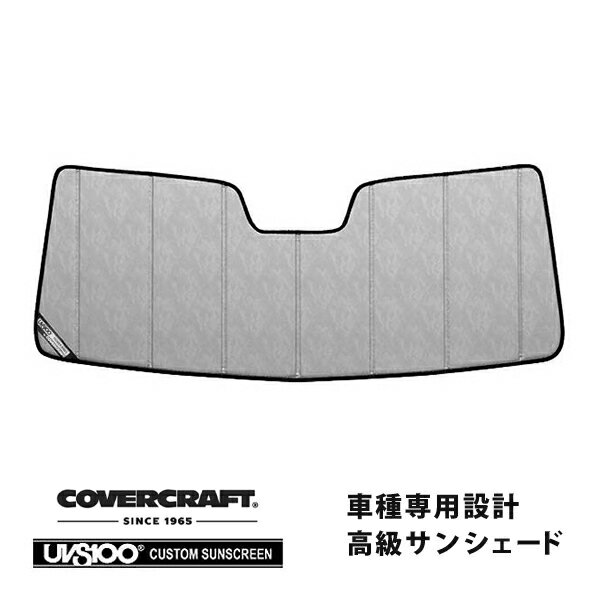 【楽天スーパーセール★エントリーでP10倍！】【CoverCraft 正規品】 専用設計 サンシェード クロームカモフラージュ 吸盤不要 折りたたみ式 07-11y ダッジ ナイトロ カバークラフト ［真夏もへたらない3層構造で断熱効果抜群］