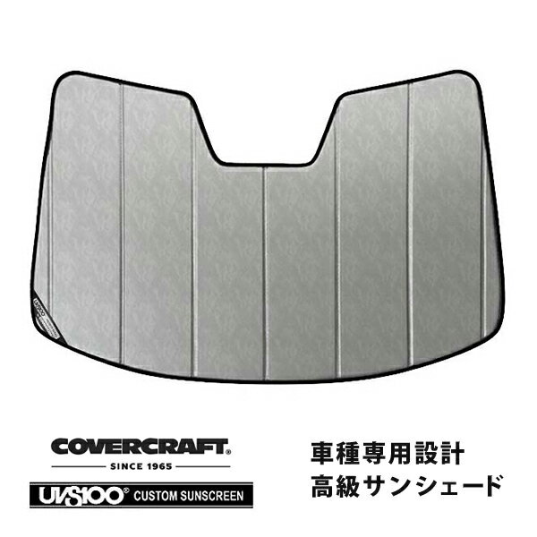 【CoverCraft 正規品】 専用設計 サンシェード クロームカモフラージュ 吸盤不要 折りたたみ式 日産 リーフ ZE0/AZE0 カバークラフト ［真夏もへたらない3層構造で断熱効果抜群］