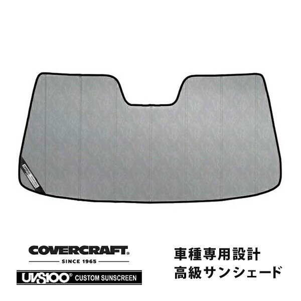 【楽天お買い物マラソン★エントリーでP10倍！】【CoverCraft 正規品】 専用設計 サンシェード クロームカモフラージュ 吸盤不要 折りたたみ式 BMW 7シリーズ E65/E66 カバークラフト ［真夏もへたらない3層構造で断熱効果抜群］